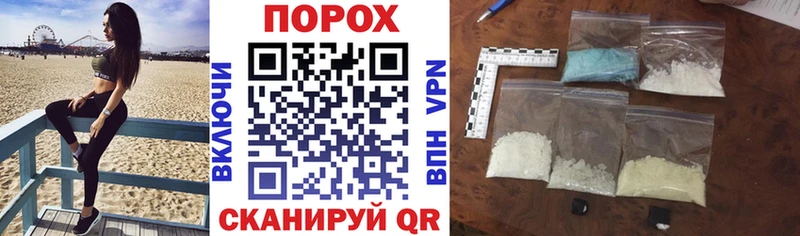 АМФ 97%  Котельниково 