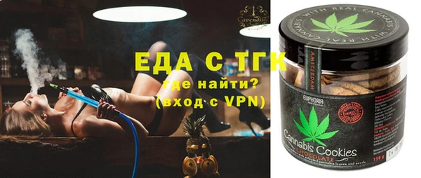 mdpv Баксан
