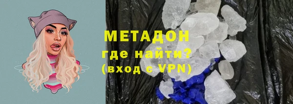 mdpv Баксан