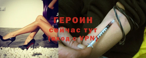 mdpv Баксан
