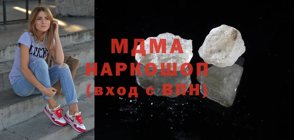 mdpv Баксан
