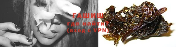 mdpv Баксан