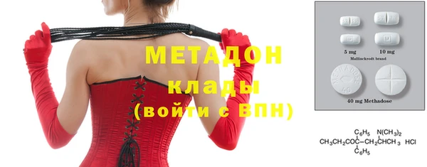 mdpv Баксан