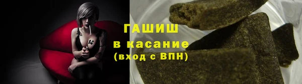mdpv Баксан