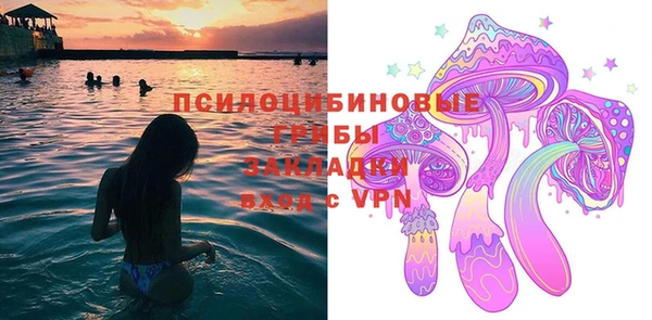 мефедрон мука Балабаново