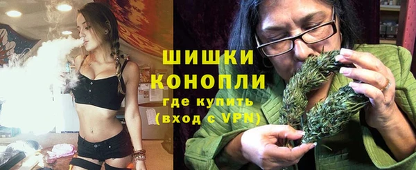 mdpv Баксан