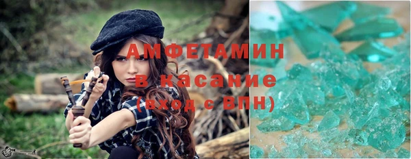 мефедрон мука Балабаново