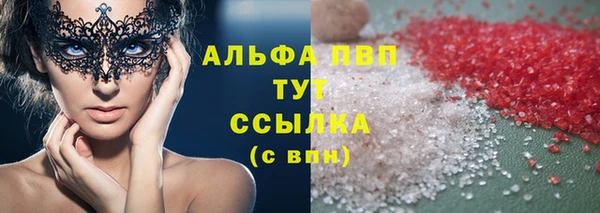 mdpv Баксан