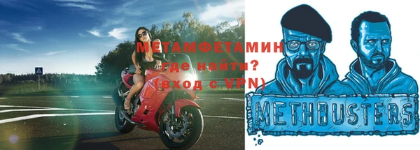 mdpv Баксан
